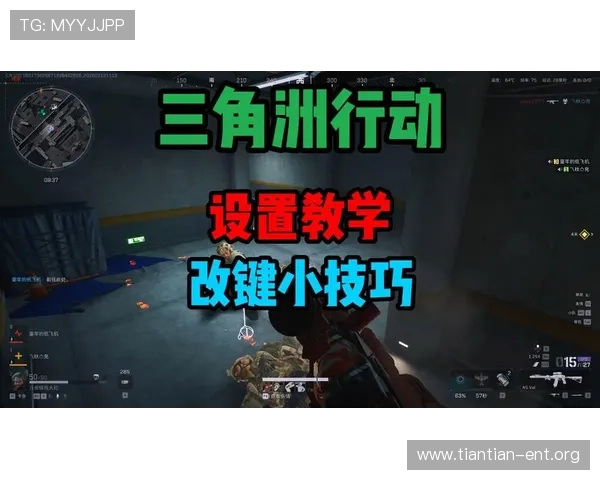 沙龙国际娱乐城:如何利用优惠政策提升你的游戏胜率与盈利空间