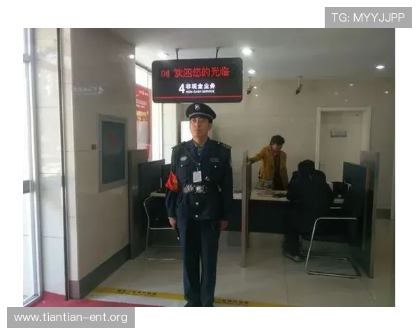 凯发娱乐k8账号安全维护技巧保障个人信息与资金安全