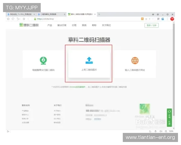 壹号娱乐下载链接手机版官方渠道，快速下载安装指南与常见问题解答
