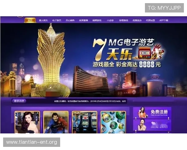 新葡京娱乐娱乐官网入口提供最新安全稳定的登录通道确保玩家畅享精彩游戏体验